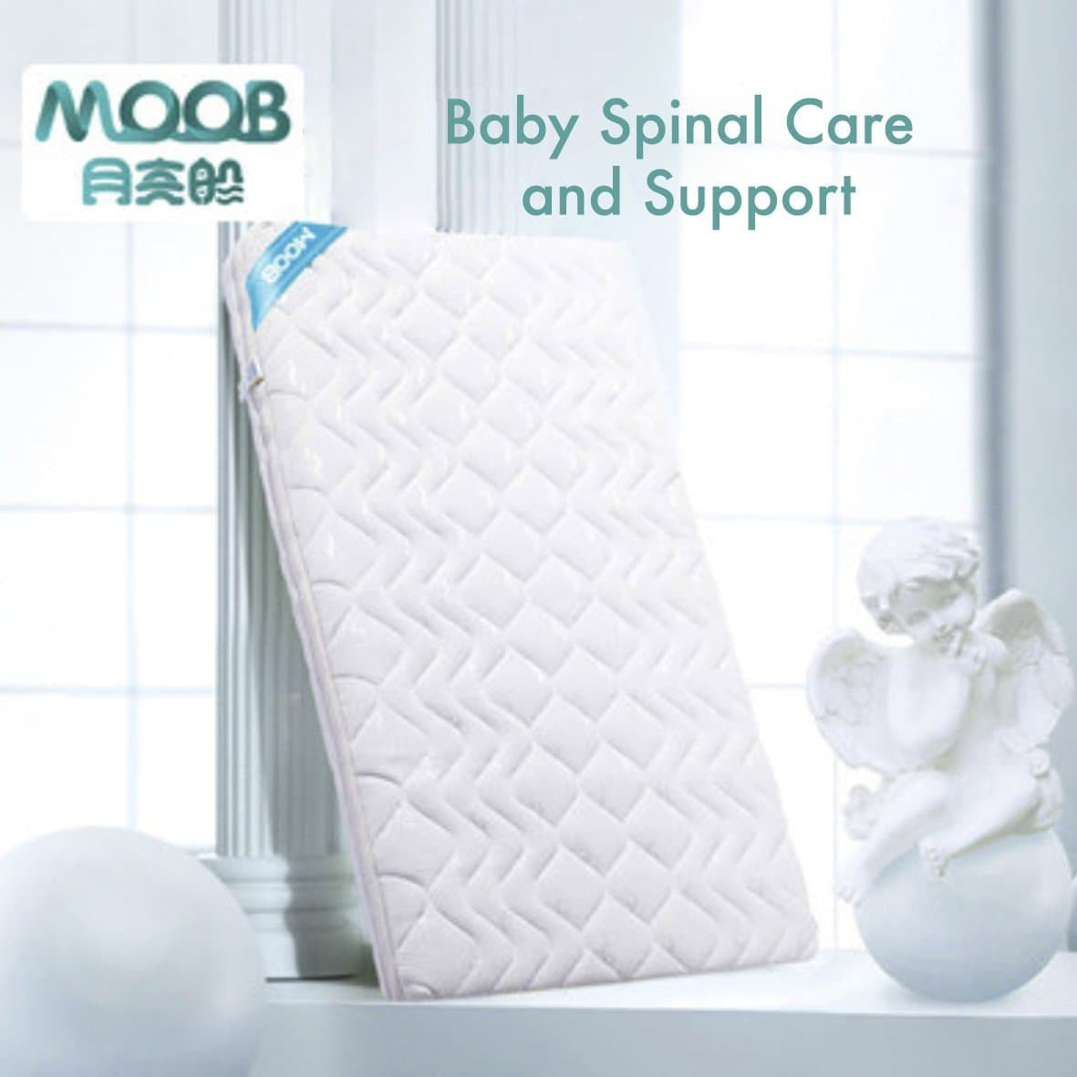 MOOB Baby Spinal Care Latex Mattress (130x70x7.5cm)